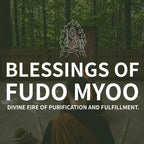Fudō Myōō’s Blessing: Obstacle-Burning & Wish-Fulfilling Flame