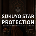 Sukuyo Star Protection