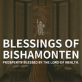 Bishamonten’s Blessing: Lord of Fortune’s Favor